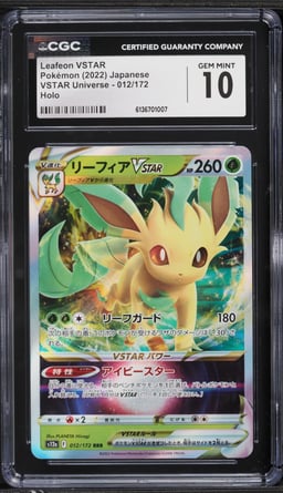 2022 Pokemon Japanese Sword & Shield VSTAR Universe Holo Leafeon VSTAR #12 CGC 10 GEM MINT