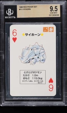 1996 Pokemon Japanese Red Poker Set Nintendo Playing Card Ryhorn #111 BGS 9.5