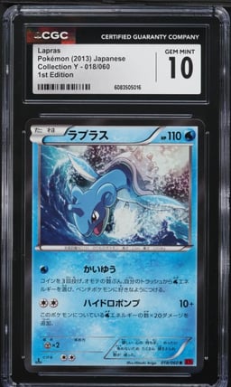 2013 Pokemon Japanese Collection Y 1st Edition Lapras #018 CGC 10 GEM MINT