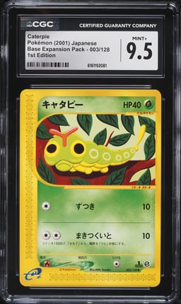 2001 Pokemon Japanese Expedition 1st Edition Caterpie #3 CGC 9.5 MINT+