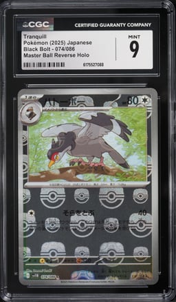 2025 Pokemon Japanese Scarlet & Violet Black Bolt Master Ball Reverse Holo Tranquill #074 CGC 9