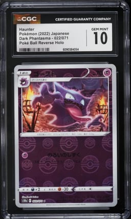 2022 Pokemon Japanese SWSH Dark Phantasma Poke Ball Reverse Holo Haunter #22 CGC 10 GEM MINT