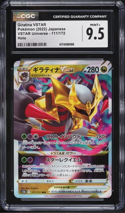 2022 Pokemon Japanese Sword & Shield Vstar Universe Holo Giratina Vstar #111 CGC 9.5 MINT+