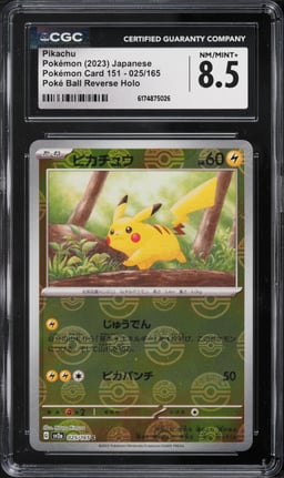 2023 Pokemon Japanese Scarlet & Violet 151 Poke Ball Reverse Holo Pikachu #25 CGC 8.5 NM-MT+