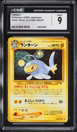 2000 Pokemon Japanese Gold Silver To A New World Lanturn #171 CGC 9 MINT