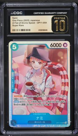 2025 One Piece Japanese A Fist Of Divine Speed SR Nami #OP11-054 CGC 10 PRISTINE