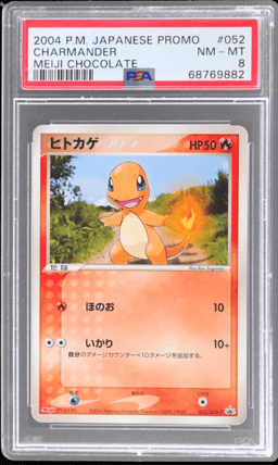 2004 Pokemon Japanese Promo Meiji Chocolate Charmander #52 PSA 8