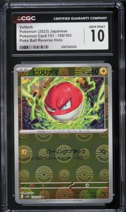 2023 Pokemon Japanese SV 151 Poke Ball Reverse Holo Voltorb #100 CGC 10 GEM MINT