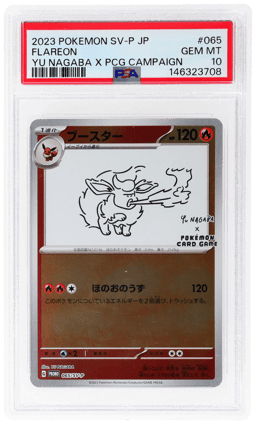 2023 Pokemon Scarlet and Violet Promo Japanese Yu Nagaba X Pcg Campaign Flareon #065SVP PSA 10