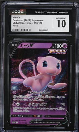2022 Pokemon Japanese SWSH VSTAR Universe Full Art Mew V #53 CGC 10 GEM MINT
