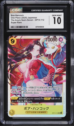 2025 One Piece Japanese The Azure Sea's Seven SR Boa Hancock #OP14-112 CGC 10 GEM MINT