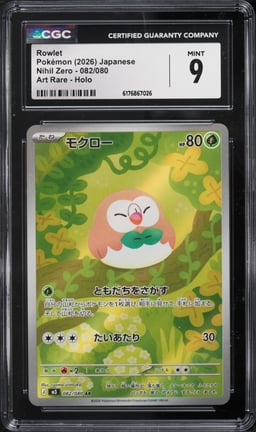 2026 Pokemon Japanese Mega Nihil Zero AR Rowlet #82 CGC 9 MINT