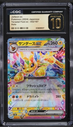 2024 Pokemon Japanese Scarlet & Violet Terastal Fest ex Holo Jolteon ex #52 CGC 10 PRISTINE