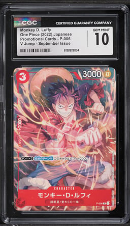2022 One Piece Japanese Promo V Jump September Alt Art Monkey D. Luffy #P-006 CGC 10 GEM MINT