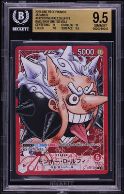 2025 One Piece Japanese Base Shop Vol. 1 Leader Monkey D. Luffy #ST21-001 BGS 9.5 GEM MINT