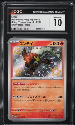 2023 Pokemon Japanese SV Shiny Treasure ex Shiny Rare Entei #213 CGC 10 GEM MINT
