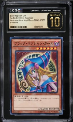 2016 Yu-Gi-Oh! Japanese Structure Deck Yugi Dark Magician Girl #SDMY-JP011 CGC 10 PRISTINE