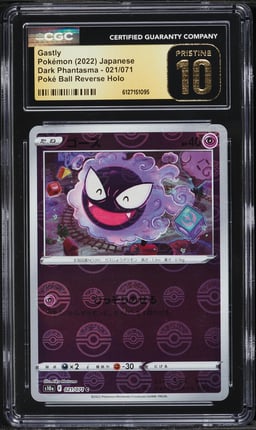 2022 Pokemon Japanese SWSH Dark Phantasma Poke Ball Reverse Holo Gastly CGC 10 PRISTINE