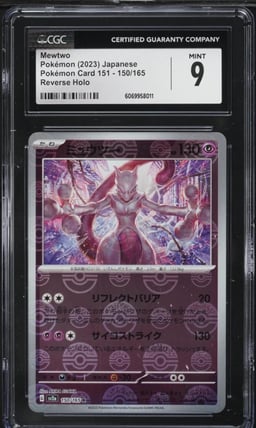 2023 Pokemon Japanese SV 151 Poke Ball Reverse Holo Mewtwo #150 CGC 9 MINT