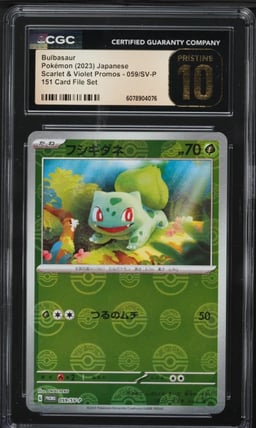 2023 Pokemon Japanese SV Promo 151 Poke Ball Reverse Holo Bulbasaur #59 CGC 10