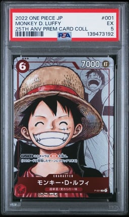 2022 ONE PIECE JAPANESE 25TH ANNIVERSARY PREMIUM CARD COLLECTION 001 MONKEY D. LUFFY PSA 5