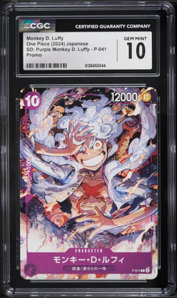 2024 One Piece Japanese Promo Starter Deck Purple Alt Art Monkey D. Luffy #P-041 CGC 10 GEM MINT