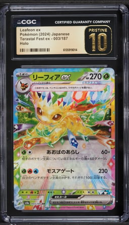 2024 Pokemon Japanese Scarlet & Violet Terastal Fest ex Holo Leafeon EX #3 CGC 10 PRISTINE