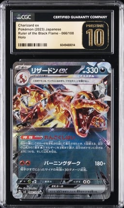 2023 Pokemon Japanese SV Ruler Of The Black Flame Charizard ex #66 CGC 10