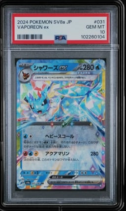 2024 POKEMON JPN SV8A-TERASTAL FEST EX #031 VAPOREON EX PSA 10
