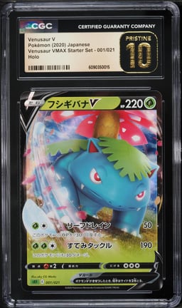 2020 Pokemon Japanese Sword & Shield VMAX Starter Set Venusaur V #1 CGC 10 PRISTINE