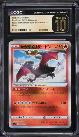 2023 Pokemon Japanese SV Black Flame Deck Build Box Holo Radiant Charizard #1 CGC 10 PRISTINE