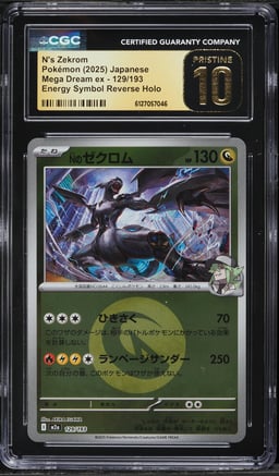 2025 Pokemon Mega Dream ex Energy Symbol Reverse Holo N's Zekrom #129 CGC 10 PRISTINE