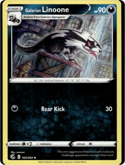 2021 Galarian Linoone #160 Fusion Strike