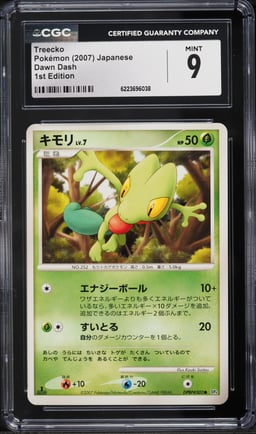 2007 Pokemon Japanese Dawn Dash 1st Edition Treecko CGC 9 MINT