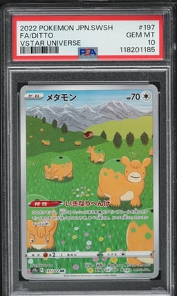 2022 Pokemon Japanese SWSH VSTAR Universe AR Ditto #197 PSA 10 GEM MINT