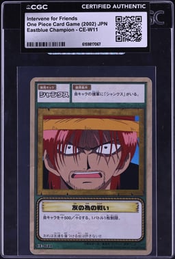 2002 One Piece Japanese Eastblue Champion Intervene For Friends #CE-W11 CGC AUTH