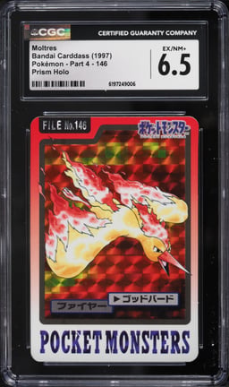1997 Pokemon Japanese Pocket Monsters Carddass Part 4 Prism Moltres #146 CGC 6.5 EXMT+