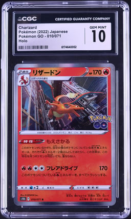 2022 Pokemon Japanese Sword & Shield GO Holo Charizard #10 CGC 10 GEM MINT