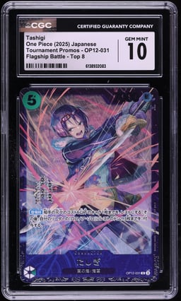 2025 One Piece Japanese Promo Flagship Battle Top 8 Tashigi #OP12-031 CGC 10 GEM MINT