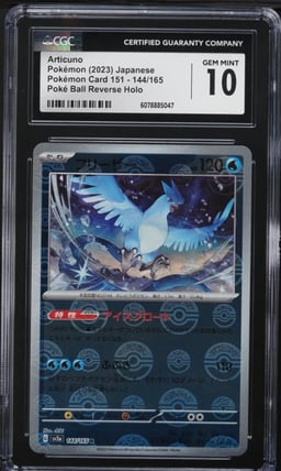2023 Pokemon Japanese SV 151 Poke Ball Reverse Holo Articuno #144 CGC 10 GEM