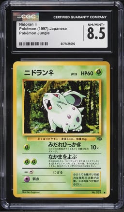 1997 Pokemon Japanese Jungle Nidoran #29 CGC 8.5 NM-MT+