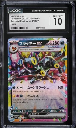 2024 Pokemon Japanese Scarlet & Violet Terastal Fest ex Umbreon ex #93 CGC 10 GEM MINT