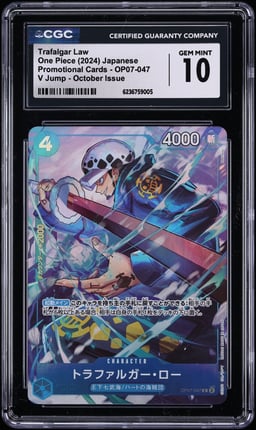 2024 One Piece Japanese Promo V Jump October Alt Art Trafalgar Law #OP07-047 CGC 10 GEM MINT