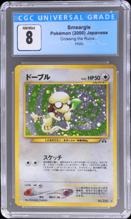 2000 Pokemon Neo 2 Crossing the Ruins Japanese Holo Smeargle #235 CGC 8