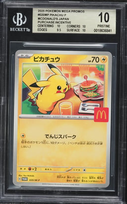 2025 Pokemon Japanese Mega Promo McDonald's Pikachu #20MP BGS 10 PRISTINE
