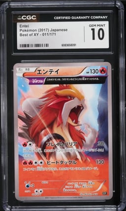 2017 Pokemon Japanese XY Best Of XY Holo Entei #11 CGC 10 GEM MINT