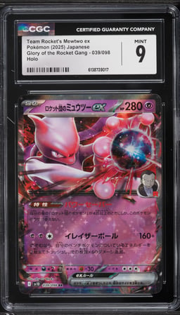 2025 Pokemon Japanese SV Glory Of The Rocket Gang Holo Team Rocket's Mewtwo ex #39 CGC 9 MINT