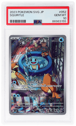 2023 Pokemon Scarlet and Violet Japanese Squirtle #052 PSA 10