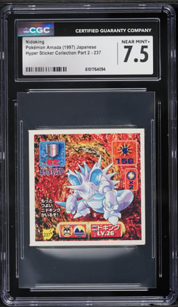 1997 Pokemon Japanese Amada Hyper Sticker Collection Part 2 Nidoking #237 CGC 7.5 NRMT+