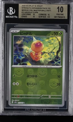 2023 POKEMON SCARLET & VIOLET #13/165 WEEDLE BGS 10